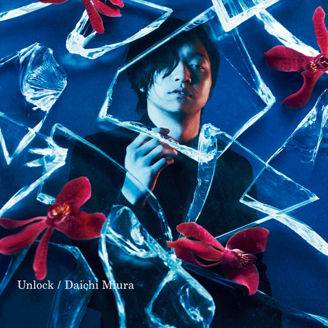 Daichi Miura / Unlock