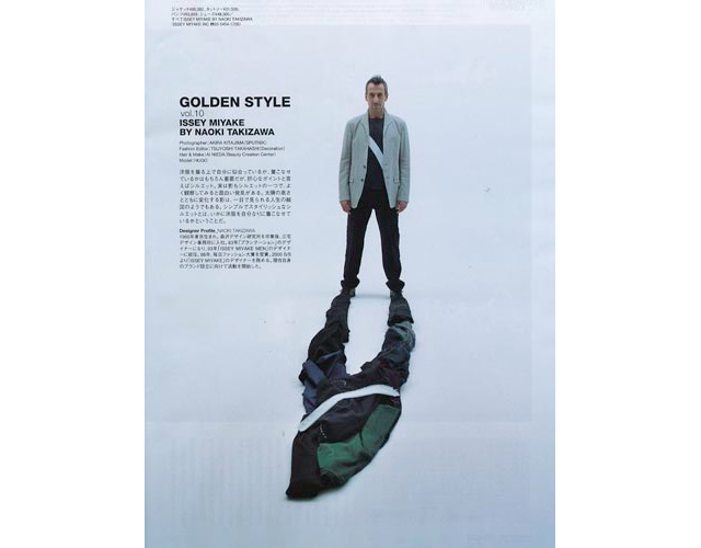 Golden min. / 10