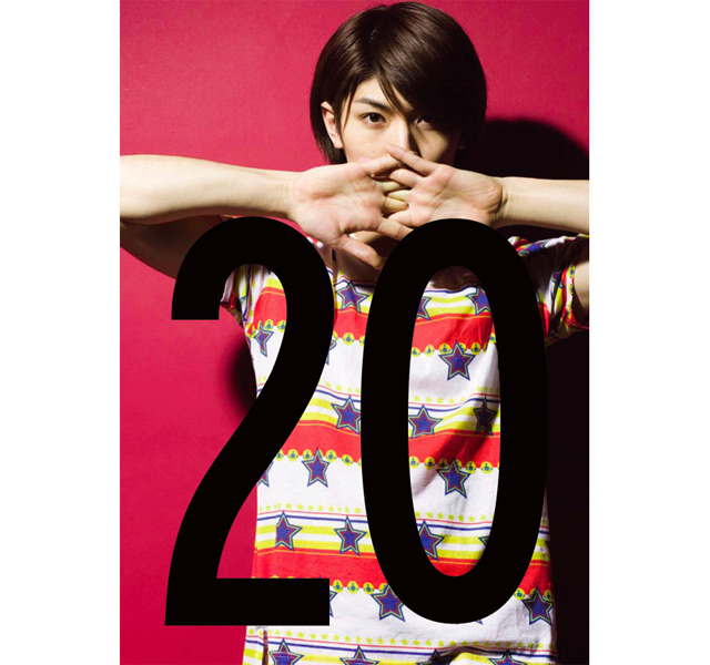 HARUMA MIURA / 20