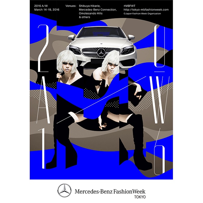 MBFWT2016AW