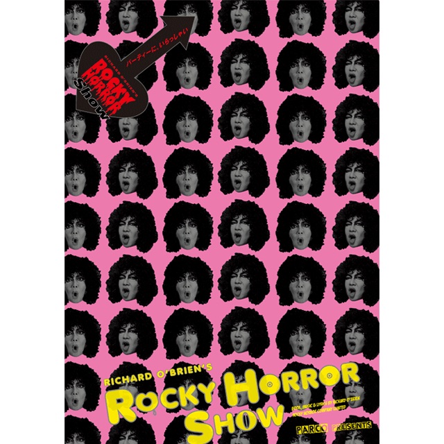 ROCKY HORROR SHOW