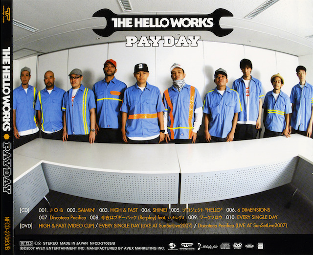 THE HELLO WORKS / PAY DAY