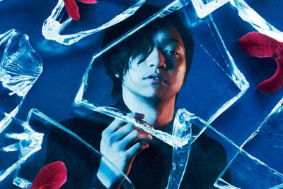 Daichi Miura / Unlock