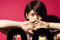 HARUMA MIURA / 20
