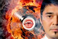 Takkyu Ishino / Artist photo